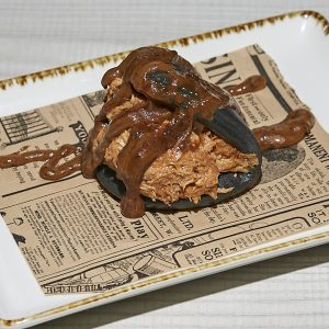 ASADOR BAKO - Tapa Bako